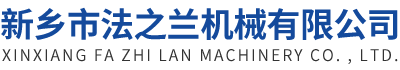 渭南手足外科醫(yī)院