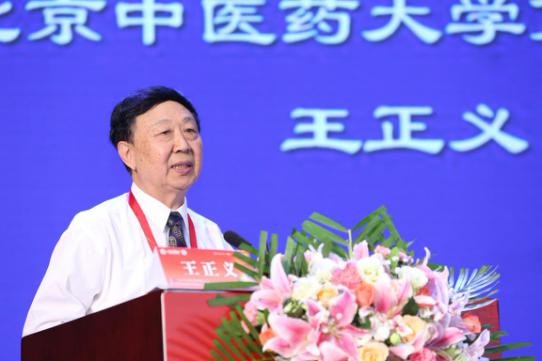 王教授3月16日來渭南手足外科醫(yī)院坐診，錯過了就等下個月！